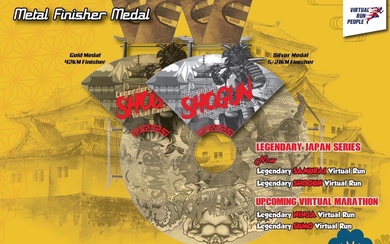 Legendary Shogun Virtual Marathon 2021