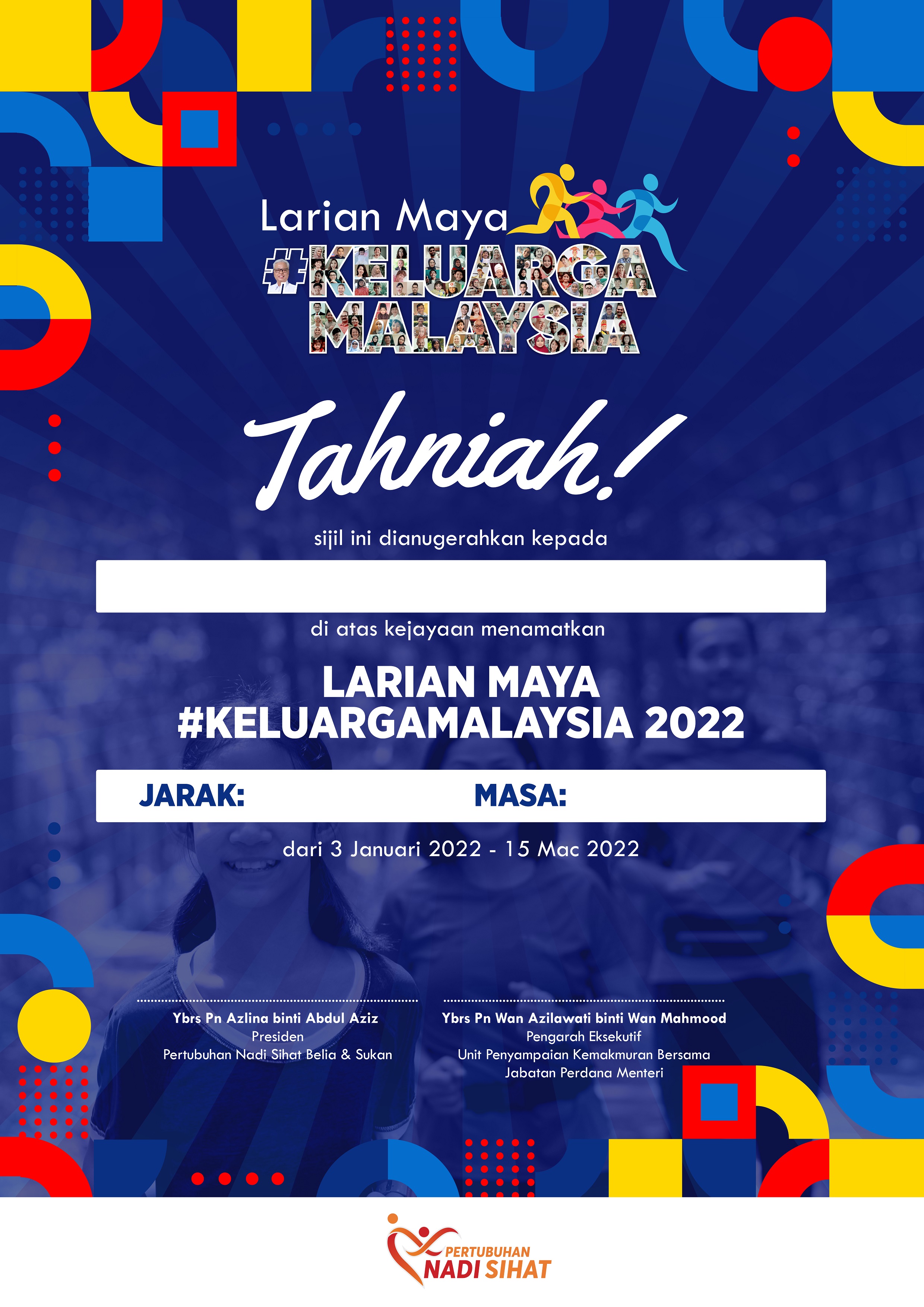 Larian Maya Keluarga Malaysia