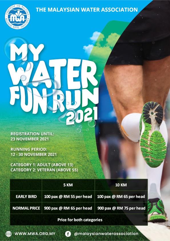 My Water Fun Run 2021