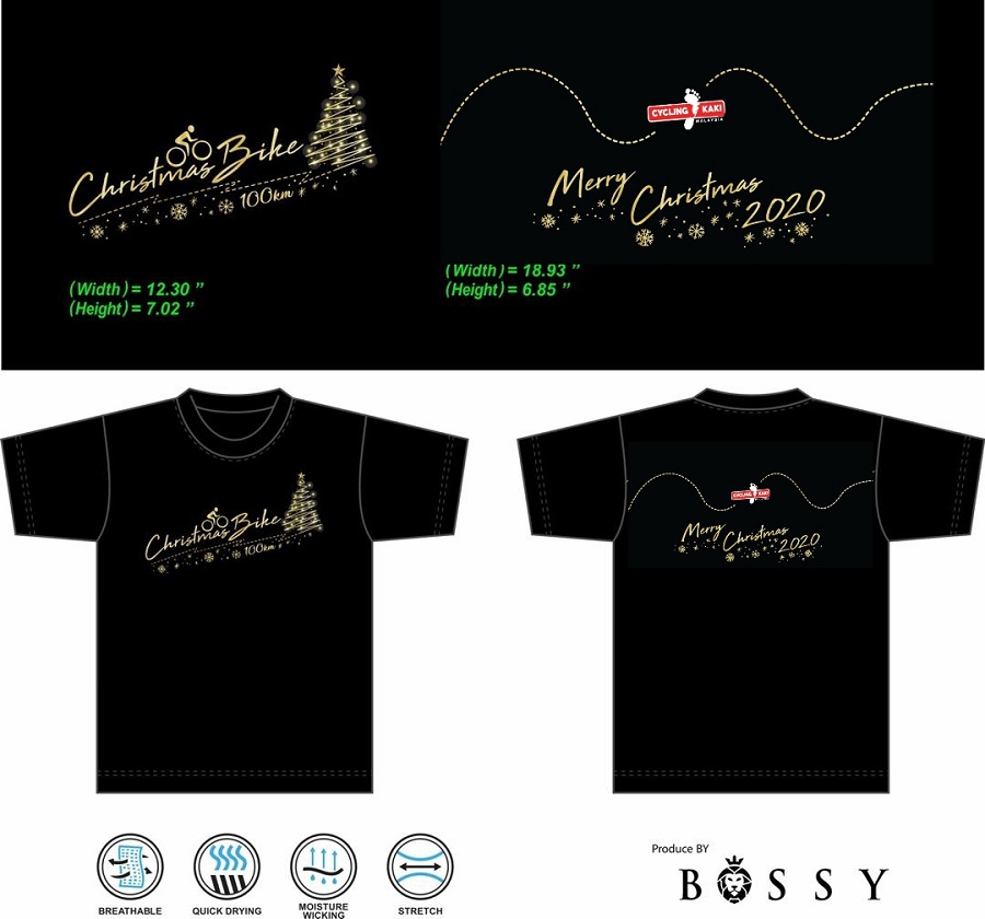 Running Kaki X Suunto Christmas Event - Ride T-Shirt