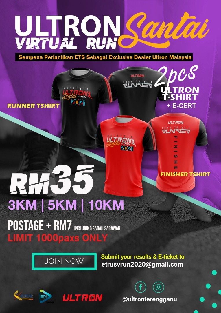 Ultron Santai Virtual Run Terengganu 2021