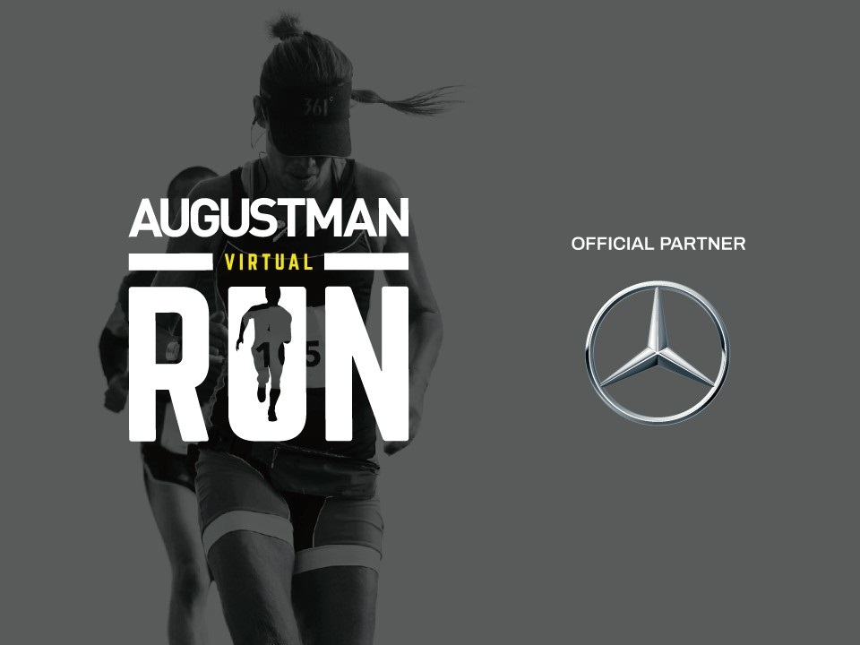 Augustman Virtual Run 2020