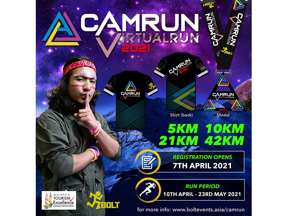 Cameron Night Run Virtual Run 2021