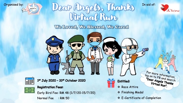 "Dear Angels, Thanks" Virtual Run Banner