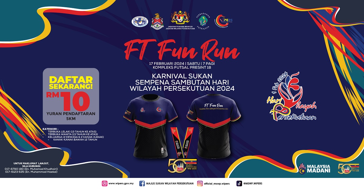 FT Fun Run 2024 Registration
