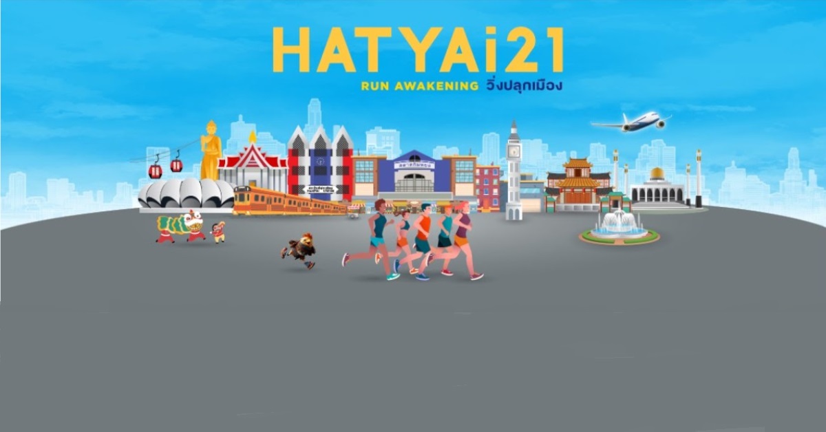 HATYAi21