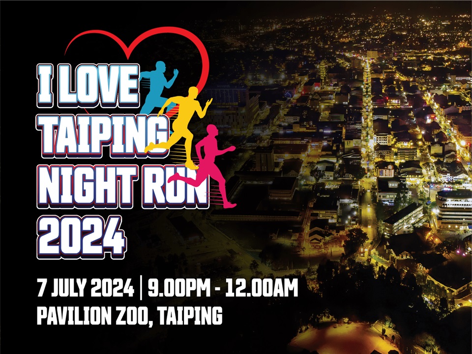 I Love Taiping Night Run 2024