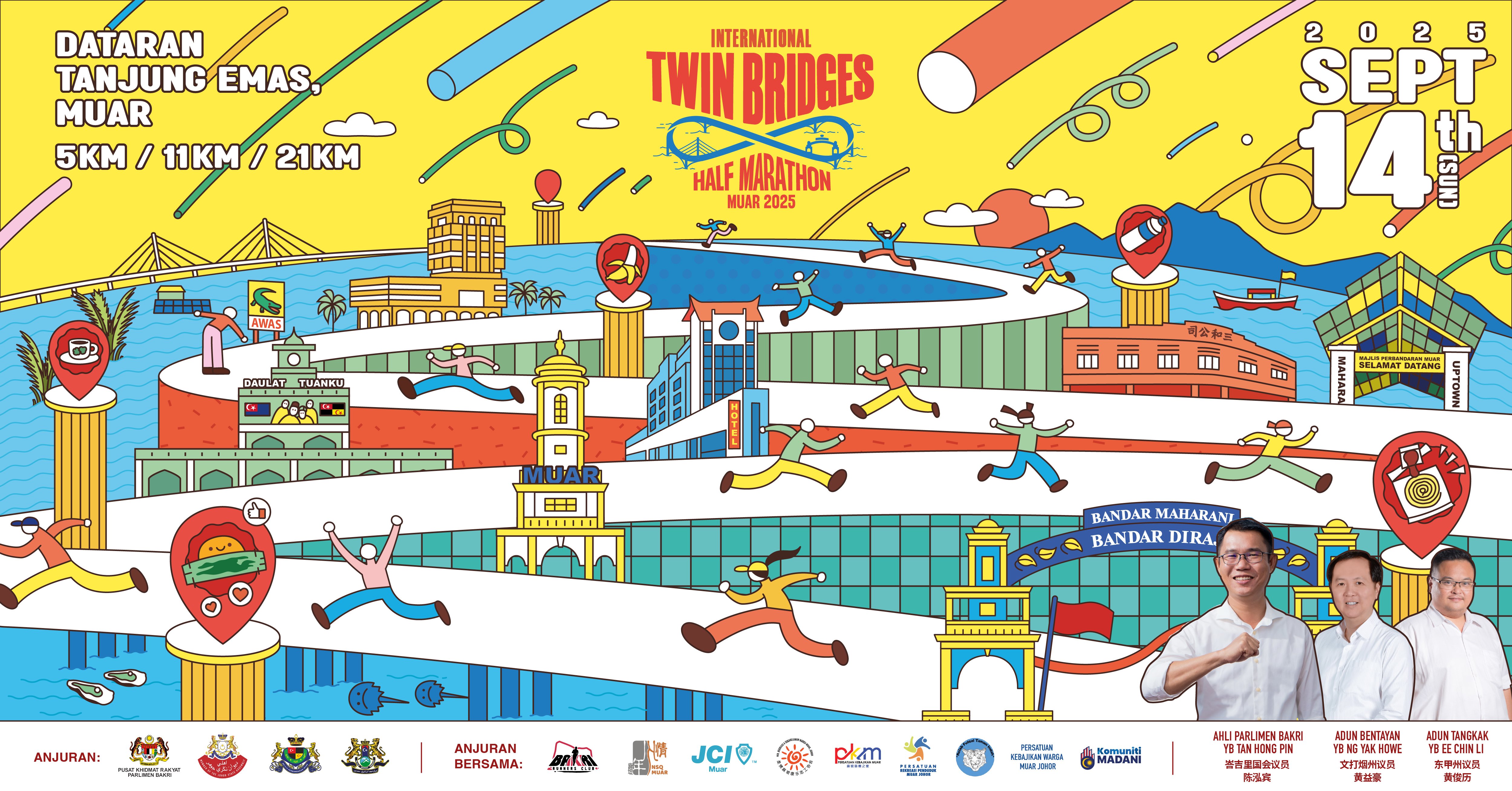 International Twin Bridges Half Marathon Muar 2025