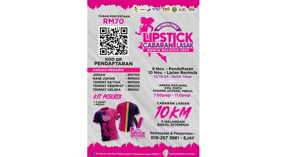 LIPSTICK Cabaran Lasak (Wanita Malaysia) 2024