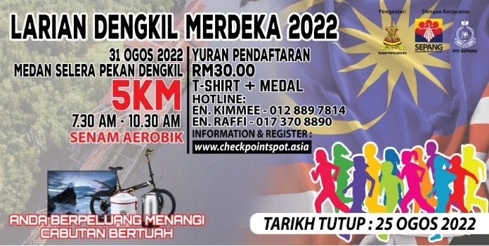 Larian Dengkil Merdeka 2022