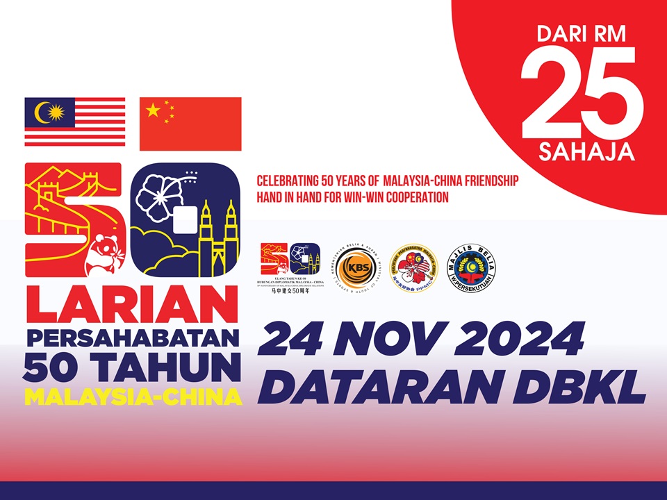 Larian Persahabatan Ke-50 Malaysia - China 2024