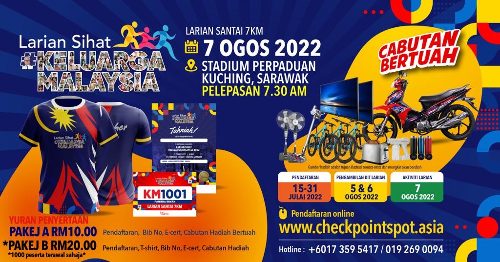 Larian Sihat Keluarga Malaysia