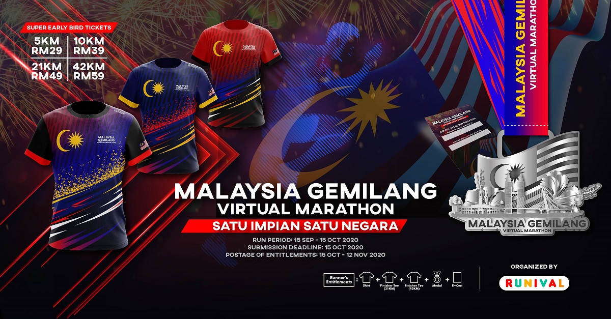 Malaysia Gemilang Virtual Marathon Banner