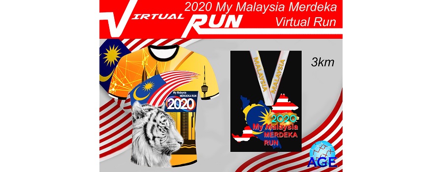 My Malaysia Merdeka Virtual Run 2020 Banner