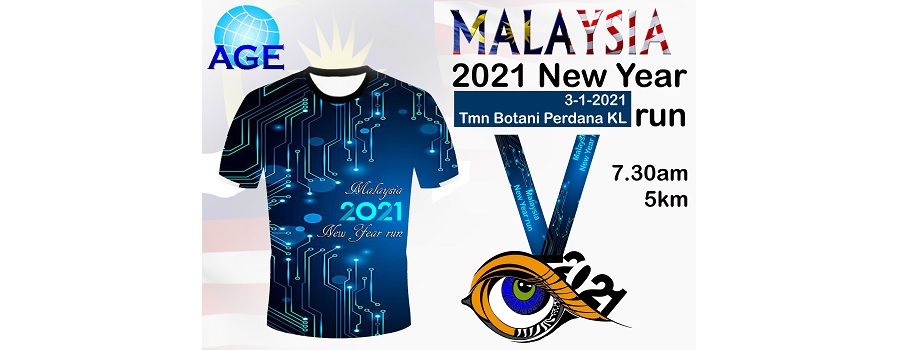 Malaysia 2021 New Year Run (5KM Fun Run) Banner