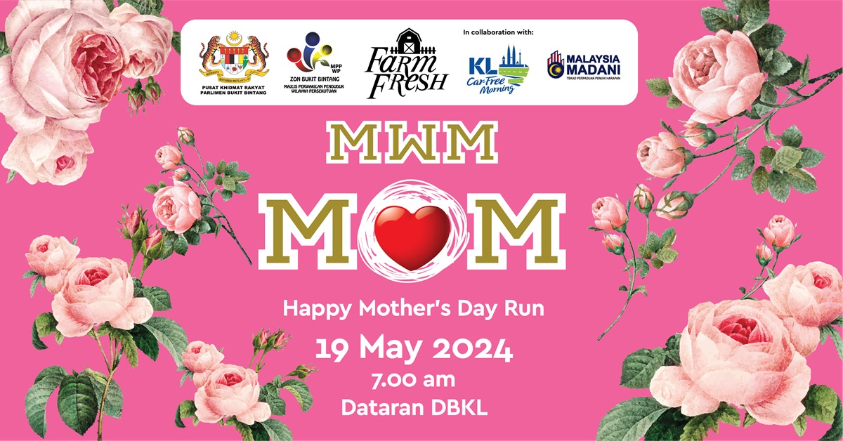 MWM Celebrates Mother's Day Banner