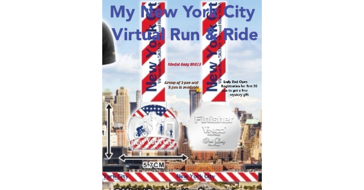 My New York City Virtual Run 5KM Or Virtual Ride 50KM