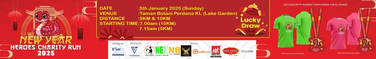 New Year Heroes Charity Run 2025 Banner