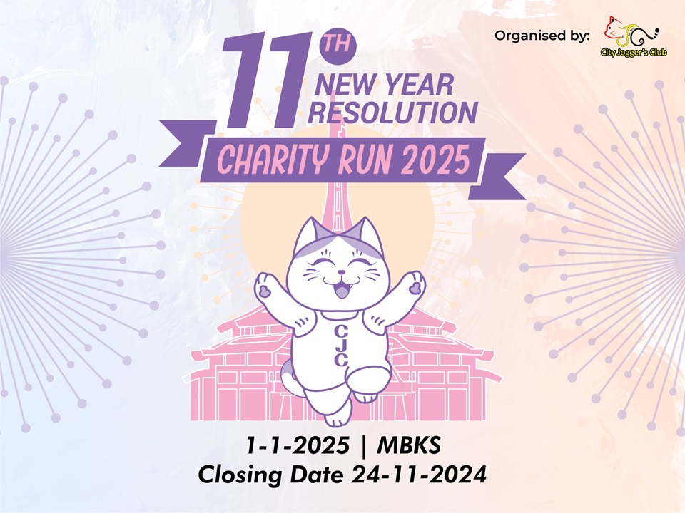 New Year Resolution Charity Run 2025