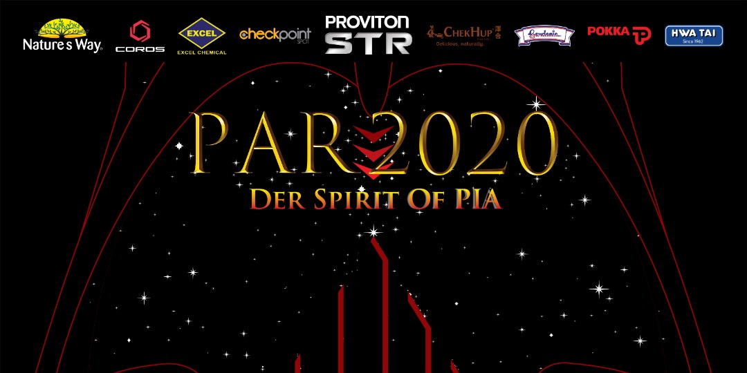 PAR 2020 Banner