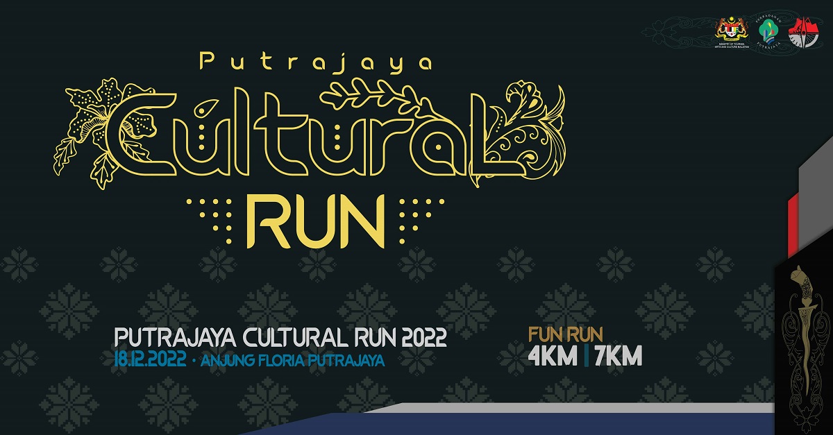 Putrajaya Cultural Run 2022