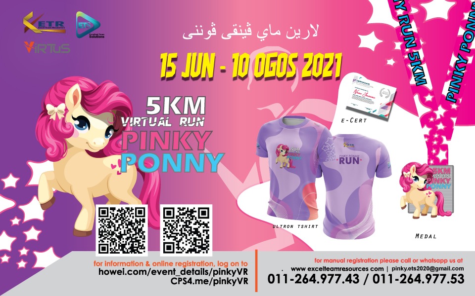 Pinky Ponny Virtual Fun Run 2021