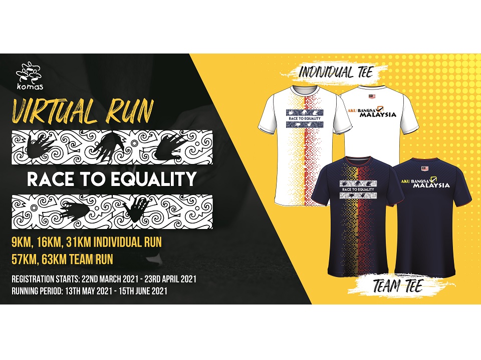 Race To Equality Virtual Run 2021