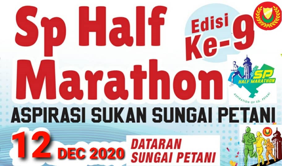 SP Half Marathon 2020 Banner