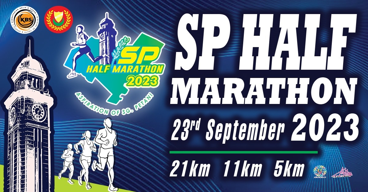 SP Half Marathon 2023 Banner