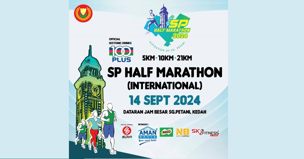 SP Half Marathon 2024 Banner