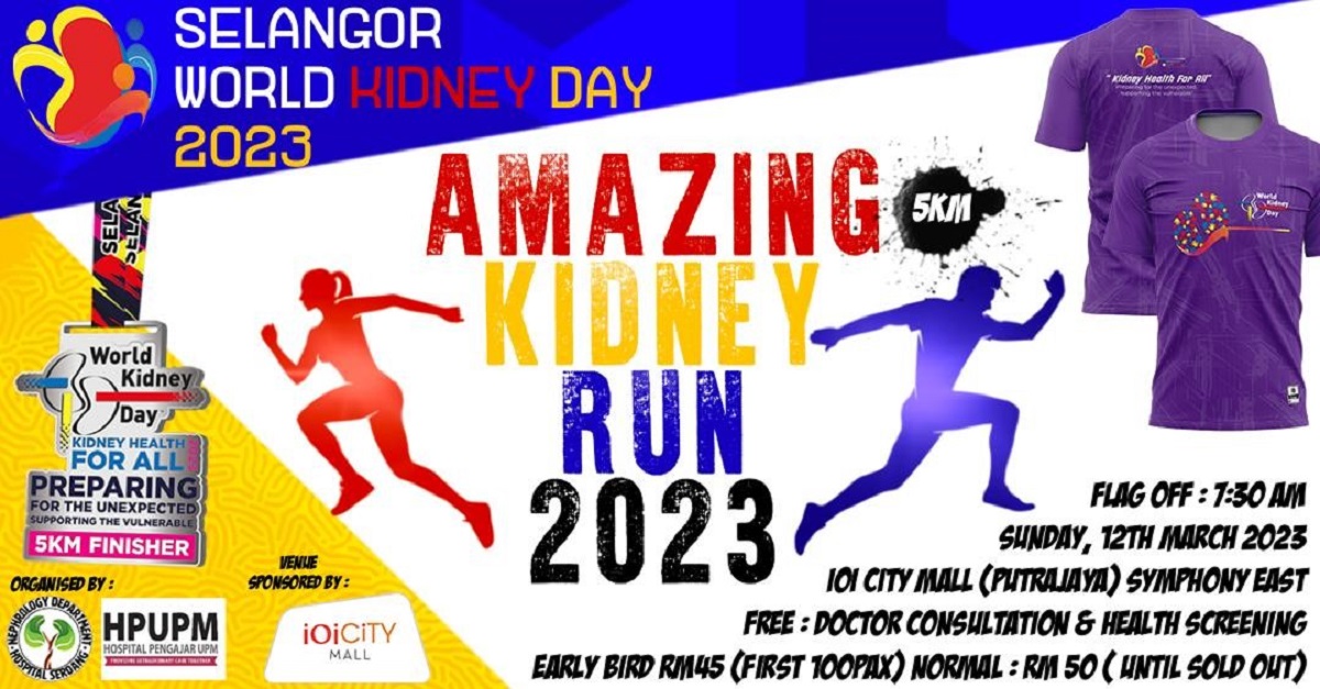 Amazing Kidney Run 2023