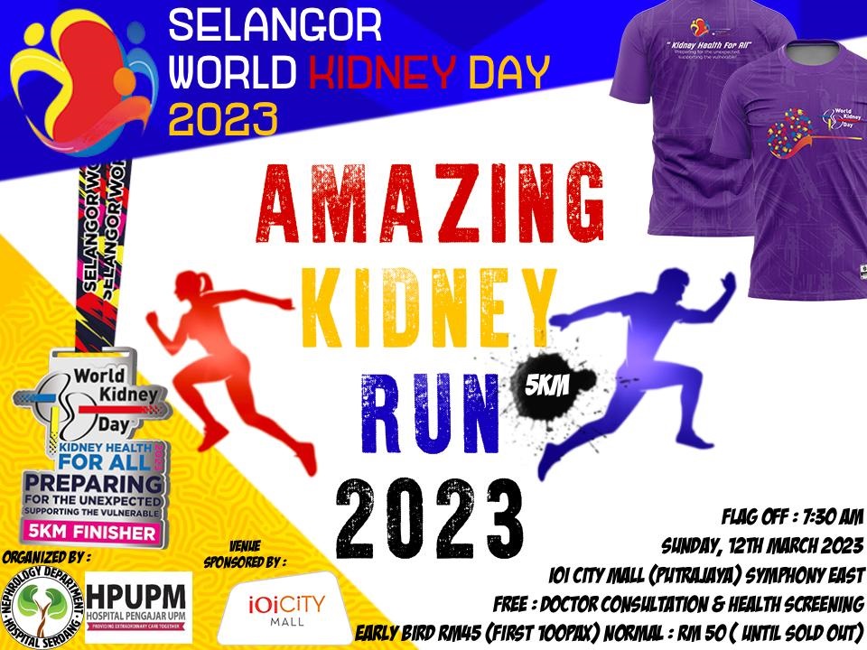 Amazing Kidney Run 2023