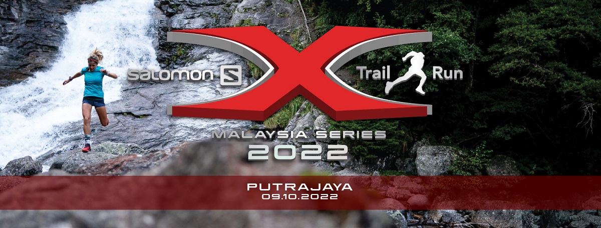 Salomon X-Trail Malaysia Putrajaya 2022 Banner
