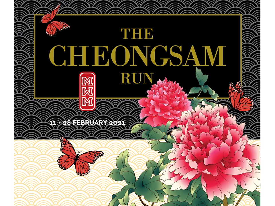 The Cheongsam Run 2021
