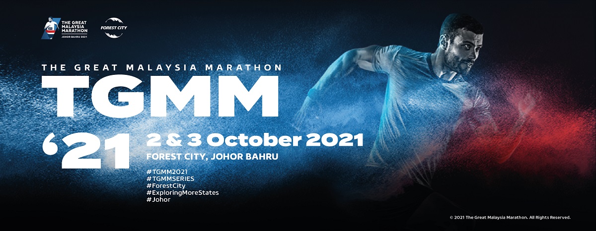 The Great Malaysian Marathon 2021 Banner