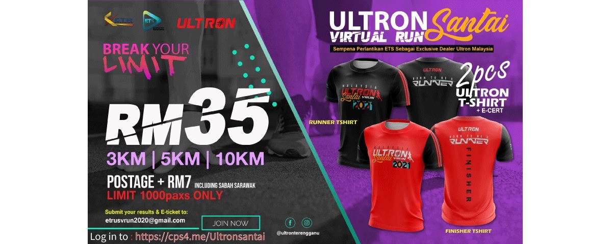 Ultron Santai Virtual Run Terengganu 2021 Banner