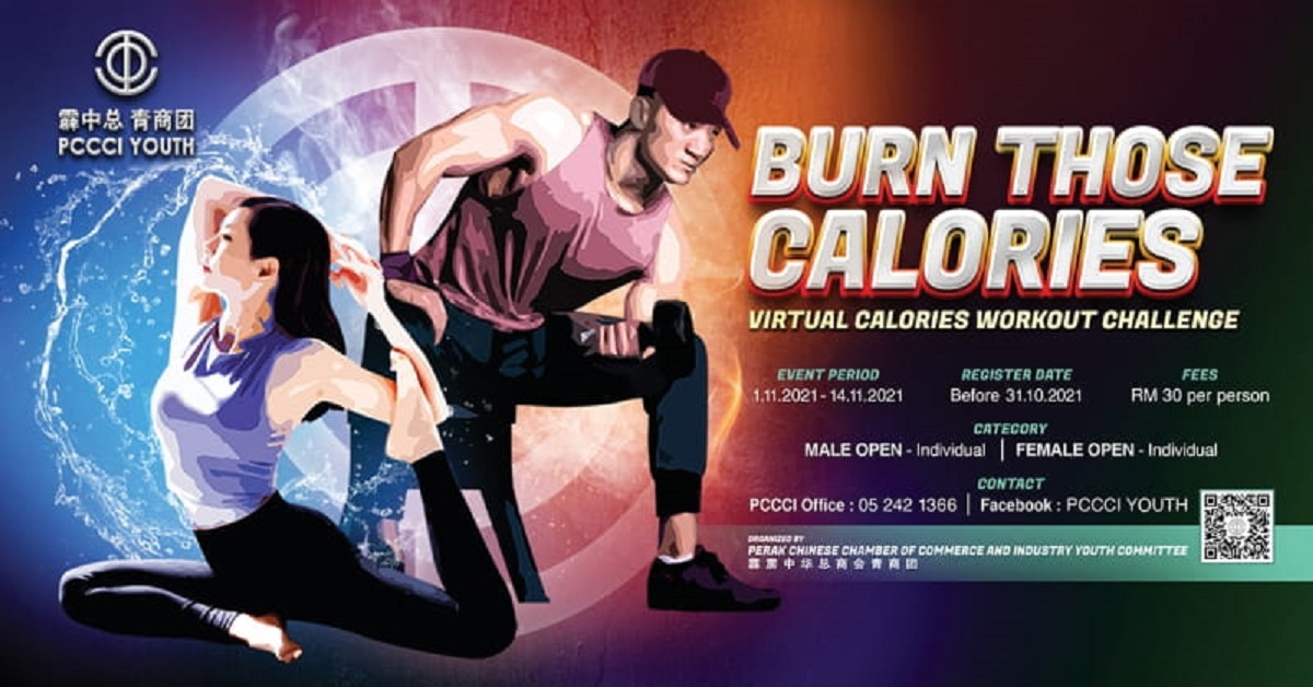 Virtual Calories Workout Challenge 2021