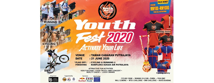 Youth Fest 2020 Banner